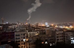 45% dos americanos para atacar o Irã no Israel, em uma divisão tendenciosa