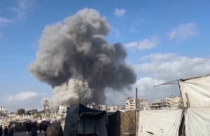 Israel lançou a operação inicial para superar a cidade de Gaza