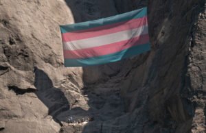 Tente o Parque Ranger para a bandeira voadora do Departamento de Trump – enquanto deixa de parar