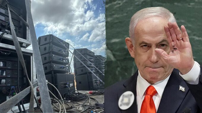 benjamin-netanyahu-un-address-2025-gaza-loudspeakers.jpg