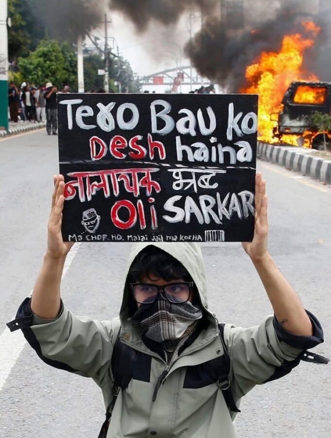 nepal-2.jpg