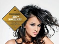 Putin ‘traía regularmente sua amante ginasta com uma garota do calendário de 17 anos que visitava sua casa quinzenalmente’