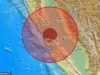 Forte terremoto atinge a Califórnia, causando tremores sentidos a centenas de quilômetros da costa