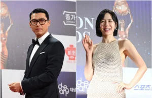 O casal K Hyun Bin e Son Ye-jin ganham o prêmio de Melhor Ator no Blue Dragon Film Awards
