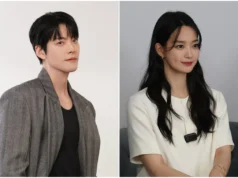 Shin Min-ah e Kim Woo-bin se casam em dezembro