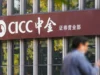 O principal banco de investimento chinês CICC planeja fusão tripartida para competir com gigantes globais