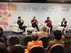 Com o CPF Life, os pagamentos mensais são feitos da mesma forma que a renda de aluguel de imóveis: Koh Poh Koon