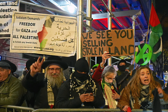 Líderes de Nova York condenam cantos pró-palestinos de ‘Intifada’ em protestos na sinagoga de Nova York
