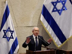 Governo de Netanyahu toma medidas para fechar estação de rádio do exército israelense
