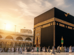 LDMI PB HMI aprecia as medidas do governo para criar a Aldeia Hajj da Indonésia