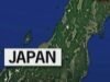 Um terremoto de magnitude 7,6 atingiu o Japão