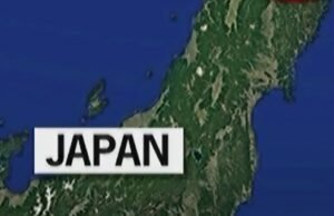 Um terremoto de magnitude 7,6 atingiu o Japão