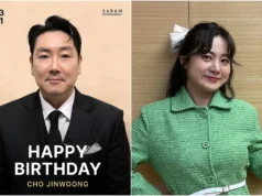 Indústria de entretenimento sul-coreana abalada pelo escândalo de final de ano envolvendo o ator Cho Jin-woon e outros