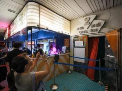 Empresas cinematográficas: novos filmes independentes assumem projetores