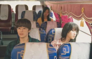 Once We Were Us: uma história de amor trágica e atemporal