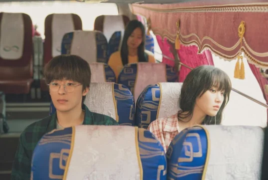 Once We Were Us: uma história de amor trágica e atemporal