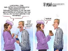 Desenhos animados: tecnologia de ponta