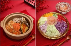 Desfrute da Tailândia com a culinária do Ano Novo Lunar de Im Jai