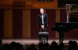 Wang Kong-gyu: Revisão do recital de piano de encontro romântico