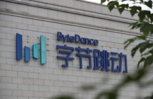 Hollywood não está feliz com o novo gerador de vídeo Seedance 2.0