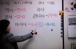 Os fãs estão tão obcecados com KPop Demon Hunter que estão aprendendo coreano