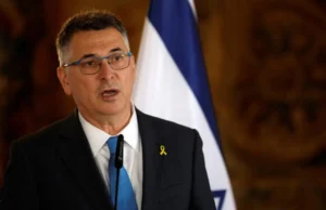 O FM Saar de Israel participará da primeira reunião da comissão de paz do presidente Trump na quinta-feira, dizem autoridades