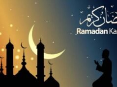 Razões científicas para Muhammadiyah determinar 1 Ramadã 1447 H em 18 de fevereiro de 2026, a lei difere do governo