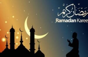 Razões científicas para Muhammadiyah determinar 1 Ramadã 1447 H em 18 de fevereiro de 2026, a lei difere do governo