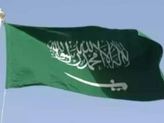 Irã ataca bases militares dos EUA no Oriente Médio, Arábia Saudita responde