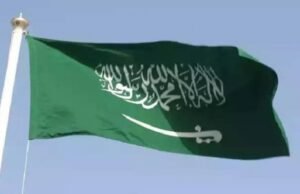 Irã ataca bases militares dos EUA no Oriente Médio, Arábia Saudita responde