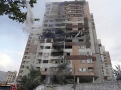 O Ministério da Defesa do Irã e o escritório da Organização de Energia Atômica tornaram-se alvos de ataques israelenses