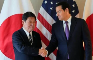 EUA e Japão prometem aprofundar laços enquanto o Japão enfrenta pressão chinesa