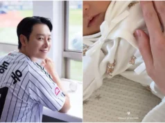 Nasce o primeiro filho do ator coreano Kim Dong Wook, uma menina