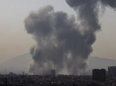 Irã lança ataques retaliatórios contra alvos dos EUA