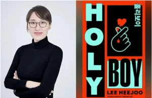 Revisão de Holy Boy: uma oportunidade perdida para o fandom de K-Pop