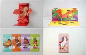 Hongbao projeta para o Ano do Cavalo