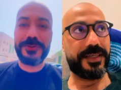 ‘Clima tenso’, relata brasileiro no Bahrein sobre ataques dos EUA e de Israel contra o Irã