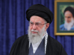 Os EUA e Israel lançaram ataques contra o aiatolá do Irão e outros líderes importantes