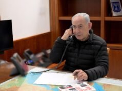 Trump conversou com Netanyahu após o ataque conjunto EUA-Israel ao Irã