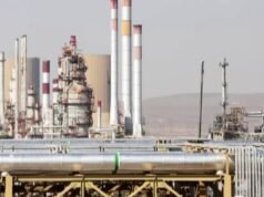 Como os preços do petróleo e do gás poderão ser afetados por um ataque ao Irão