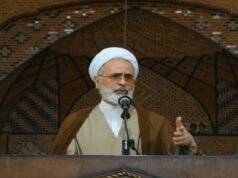 Conheça a figura de Alireza Arafi, líder supremo interino do Irão após o assassinato de Khamenei.