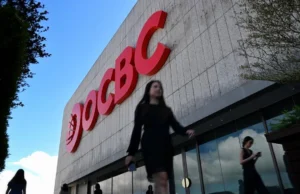 OCBC supera seus pares no lucro do quarto trimestre, mas DBS ainda lidera em rendimento de dividendos