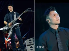 Nicholas Tse se apresenta após a morte do pai
